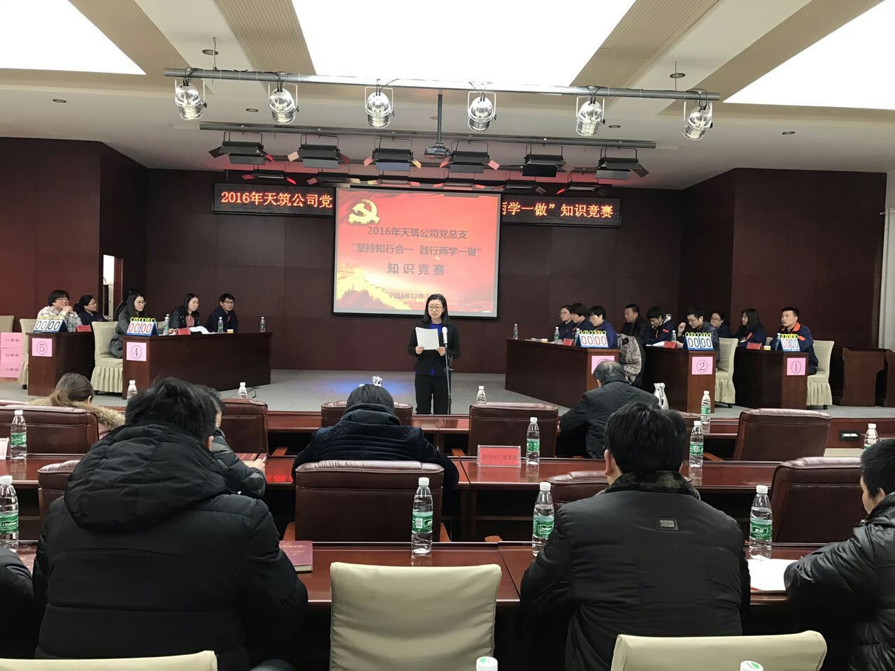 mmexport1481677288321.jpg mmexport1481677288321.jpg